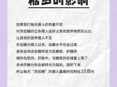 -名流健康高端体检中心·名宾门诊·健康管理