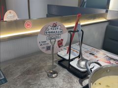 -有家酸菜鱼(苏州绿宝广场店)