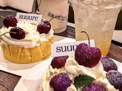 -流酥可心·牛乳蛋糕商店(禾祥西路店)