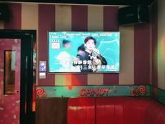 -唱吧麦颂KTV(通州新华南路店)