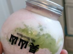 -吴山山·椰子酸奶(天河南店)