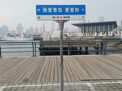 -情人坝酒吧街