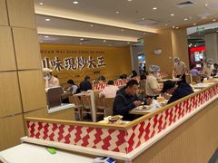 -乡村基·川味现炒大王(熙悦天街店)