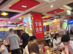 等位区-沈姐万州烤鱼(沙坪坝七中店)