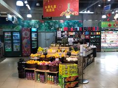 -BETTER拜特精品超市(丹尼斯一天地店)