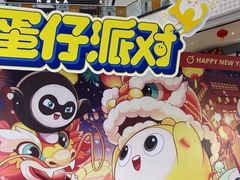 -万达广场(桂林高新店)