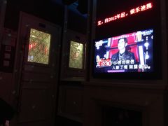 -INLOVE KTV(文一店)