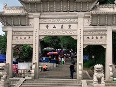 -灵岩山风景区