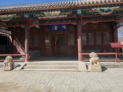 -莲池书院博物馆