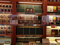 -赵小姐的店(鼓浪屿三友店)