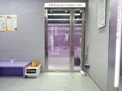 -超级猩猩健身·团课(陆家嘴中心店)