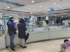 -同仁验光配镜(中心店)