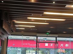 -大铁勺新津菜(东丽阳光新业广场店)