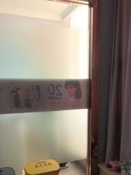 -武汉五洲整形外科医院