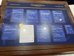 -CHARLIETOWN红茶公司(南京万象天地店)