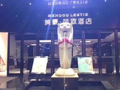 -Helens海伦司小酒馆(深圳东门店)