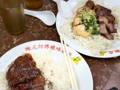 -陈光记烧腊店(罗保博士街店)