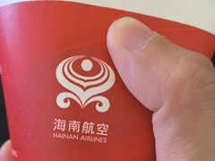 -银川河东国际机场
