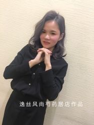 -逸丝风尚