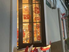 -池嬢拌粉(上海首店)