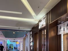 -福田卓悦INTOWN购物中心