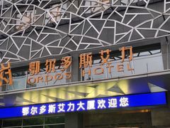 -小海豚国际游泳培训中心(浦东源深体育中心店)