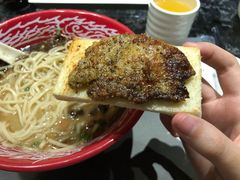 -财神日本料理(广州街总店)