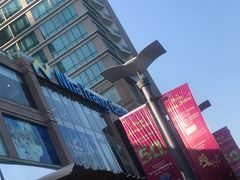 门面-芽庄中心购物广场