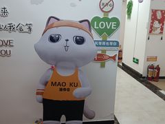 -猫库迷你自助仓储寄存仓库(丽泽桥店)