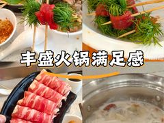 -九玺炉旋转小火锅(柠溪路店)