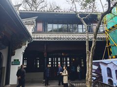 -蒋氏故居