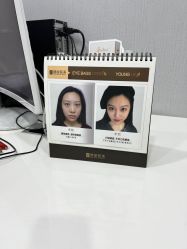 -天津健丽·去眼袋医疗美容机构