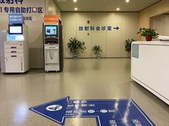 -江苏省人民医院(广州路院区)