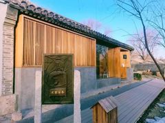 -春风习习