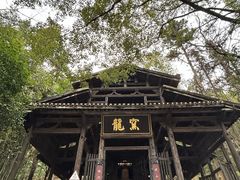 -景德镇古窑民俗博览区