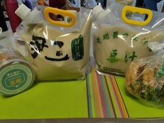 -老磁器口豆汁店(天坛店)