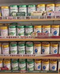 -孩子王(协信星光时代广场店)