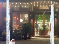 -嗒令甜品·主题融合料理餐厅(首座时代店)