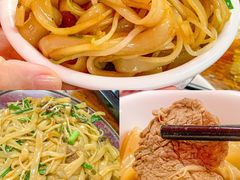 -江村四哥新鲜牛肉店(江高总店)
