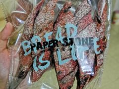 -PAPER STONE BAKERY(天汇广场店)