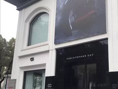 -第六空间国际家居(旺墩路店)