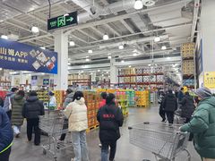 -山姆会员商店(亦庄创意生活广场店)