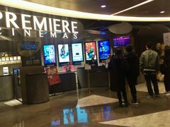 -百美汇影城(LUXE嘉里中心店)