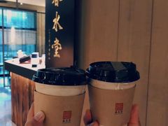 -春水堂人文茶馆(台中四维店)
