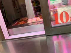 -老王芙蓉蛋卷饼(万达店)