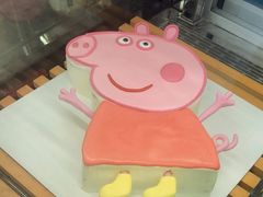 -WHEN PIGS FLY当猪飞