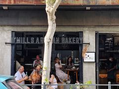 -O'mills Sourdough Bakery&Bistro(永嘉路店)