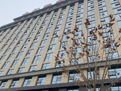 -兴芮温泉度假区