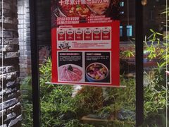 -蓉客成都火锅·招牌麻辣牛杂·特色香辣蹄花(凌水店)