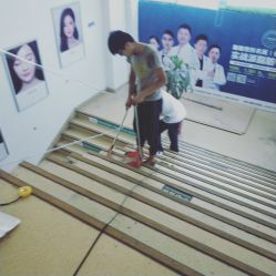 -禾美嘉医疗美容